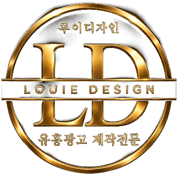 LOUIE DESIGN