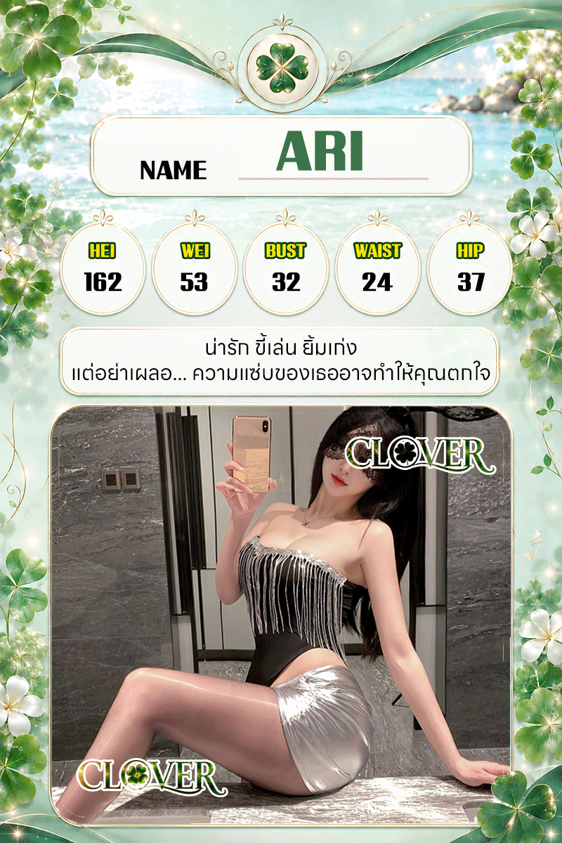 รับออกแบบเมนูสปา | ราคาและแพ็กเกจ Spa