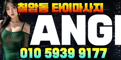 업소프로필제작