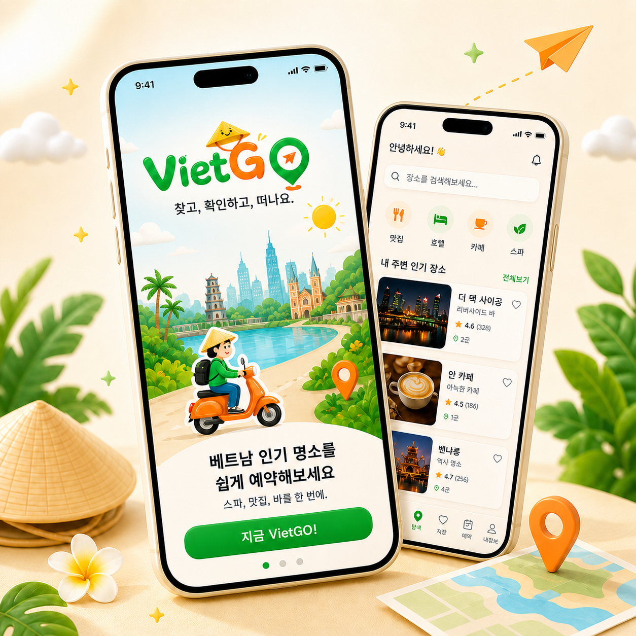 VIET GO - Ứng dụng đặt lịch cho khách Hàn du lịch tại Việt Nam